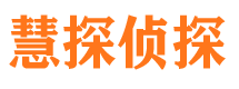 泽州外遇调查取证